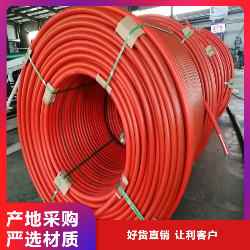 硅芯管报价本地厂家同城供应商