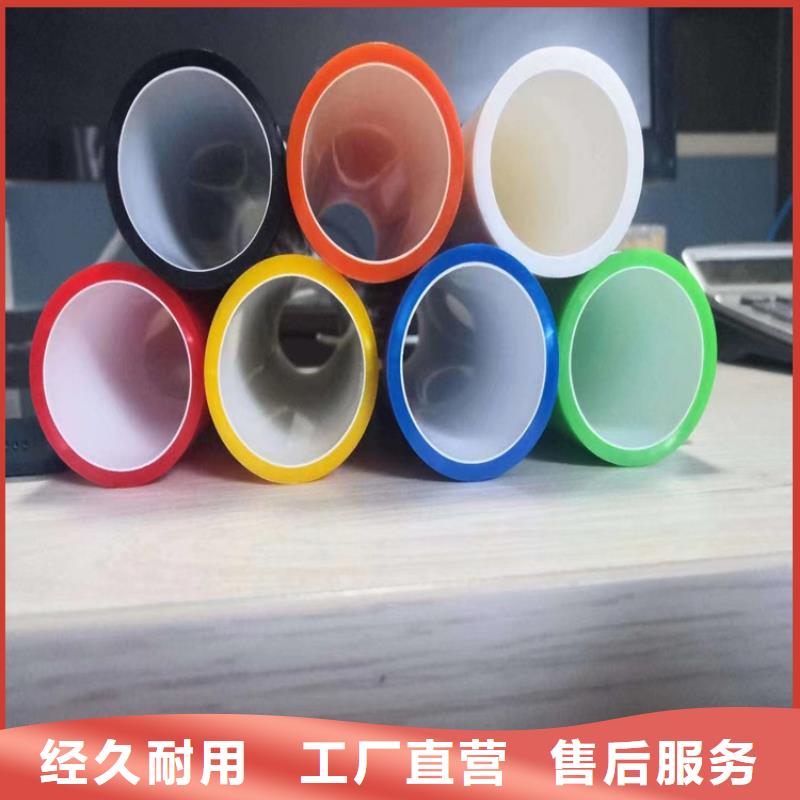 pe给水管的十大品牌规格齐全本地经销商