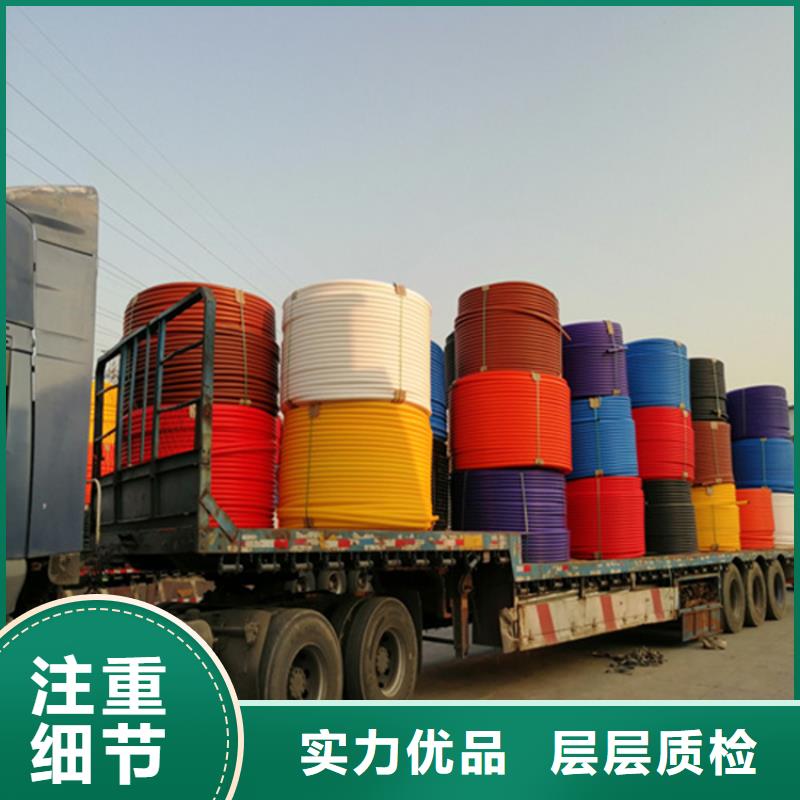 硅芯管是什么材质的订制产品性能