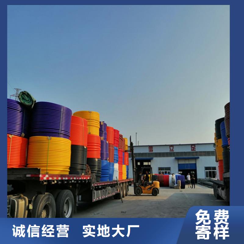 pe给水管规格型号尺寸对照表厂家现货发货及时