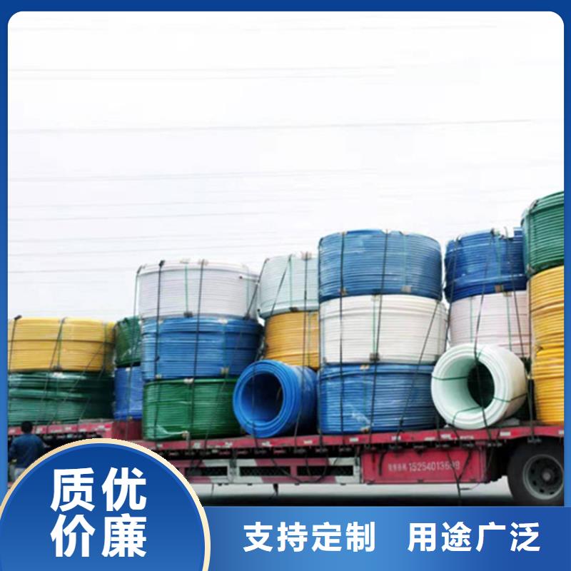 pe给水管规格型号尺寸对照表解决方案订购
