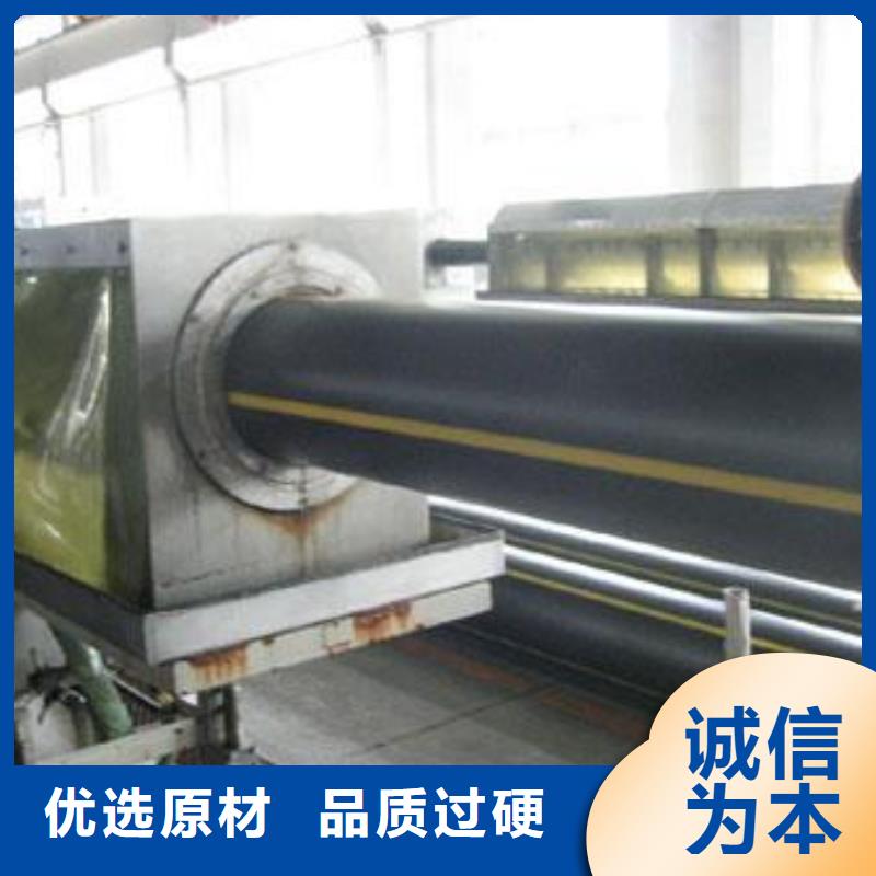 燃气管安装质量放心质检严格放心品质