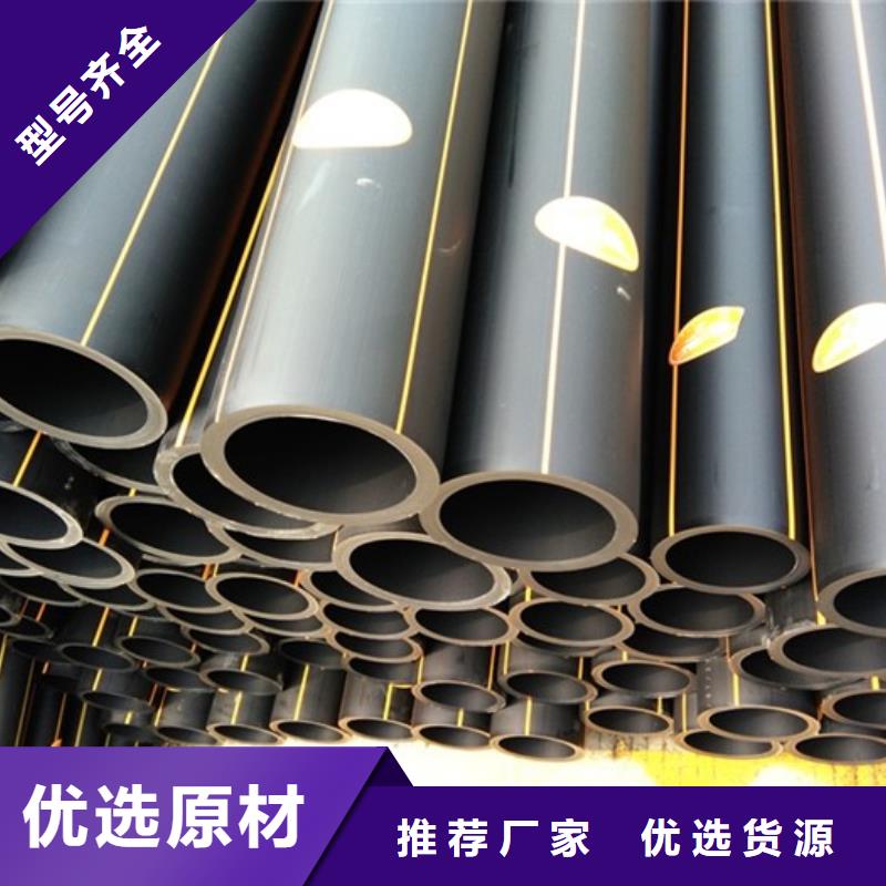 燃气管道施工需要什么资质安装联系厂家