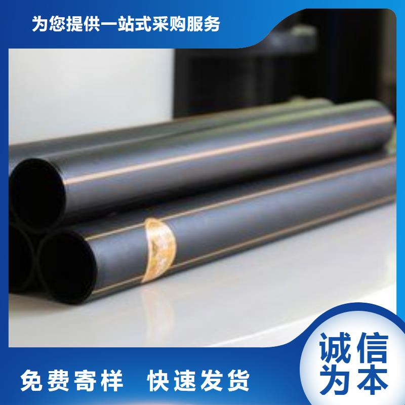 燃气管安装施工队伍当地经销商