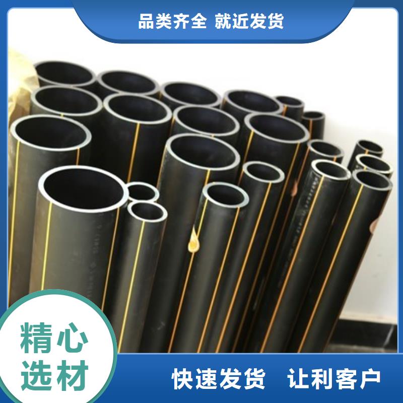 地埋燃气管时,需什么手续全国发货当地品牌