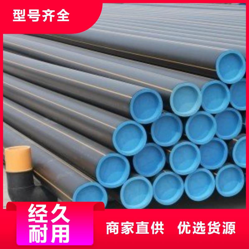 燃气管安装现货直供细节决定品质