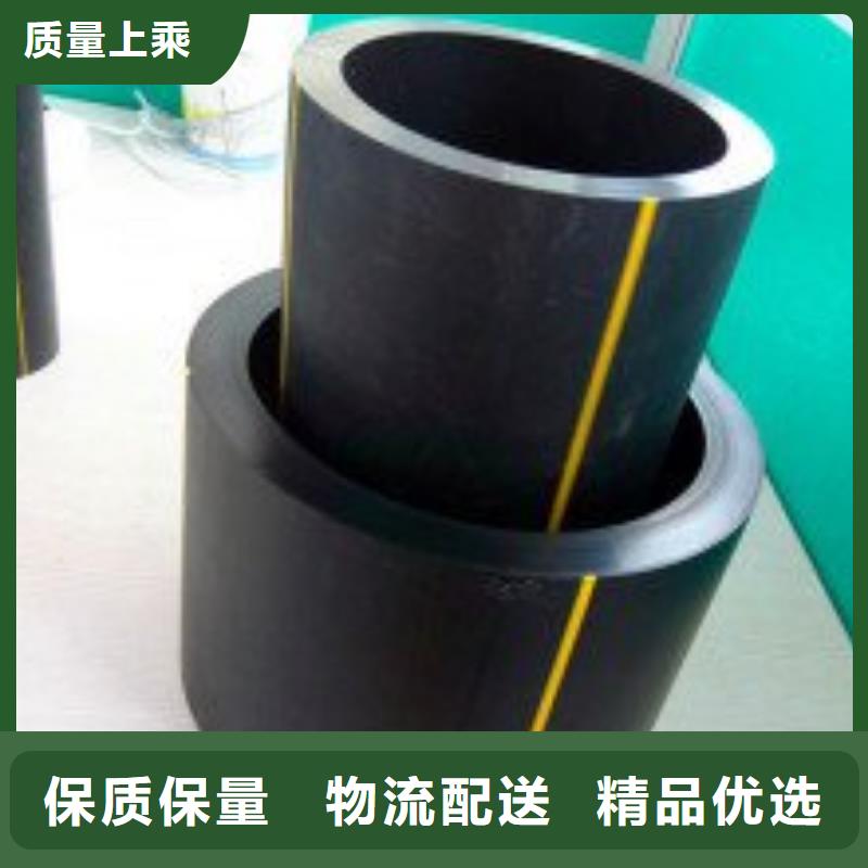 上拉管和下拉管是什么生产基地颜色尺寸款式定制