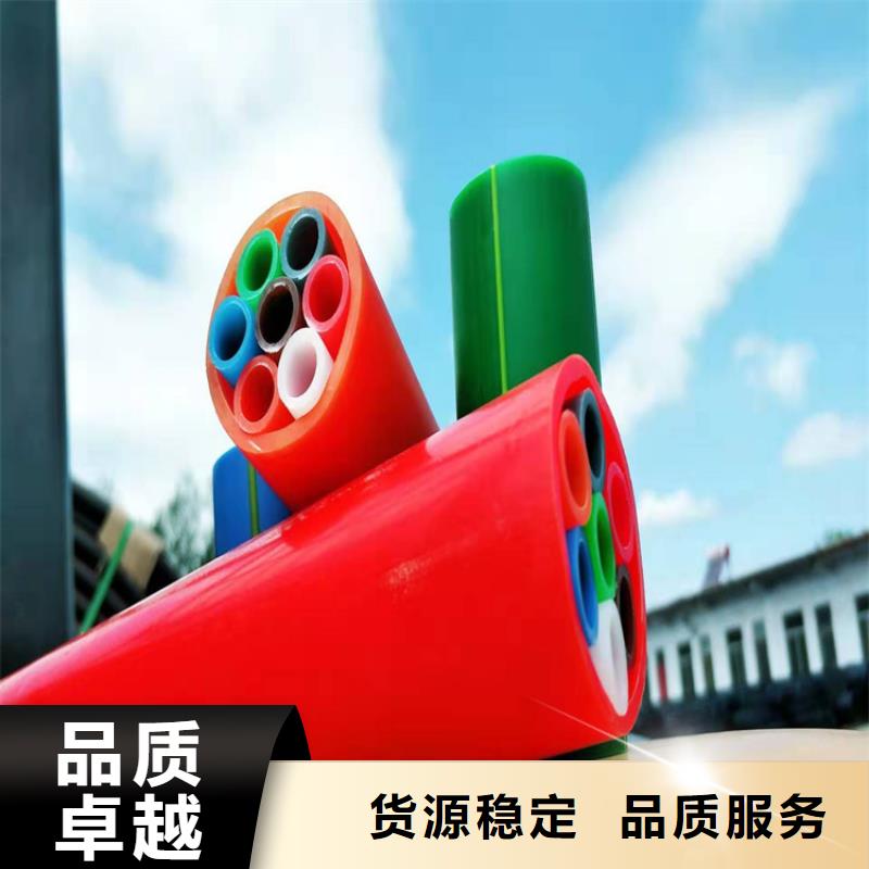 集束管怎么接接头视频性价比高同城生产厂家