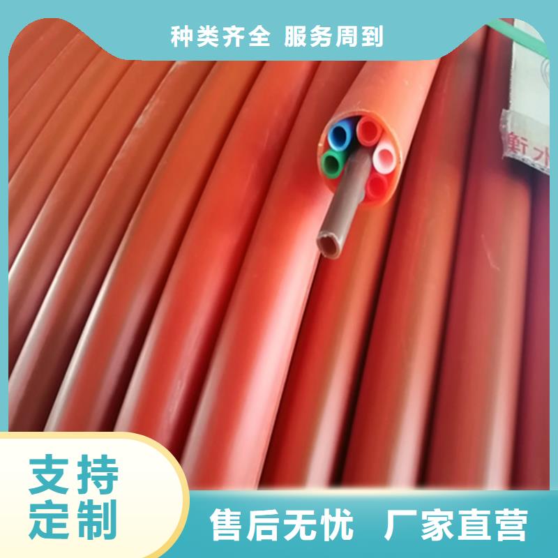 集束管和硅芯管区别现货价格同城货源