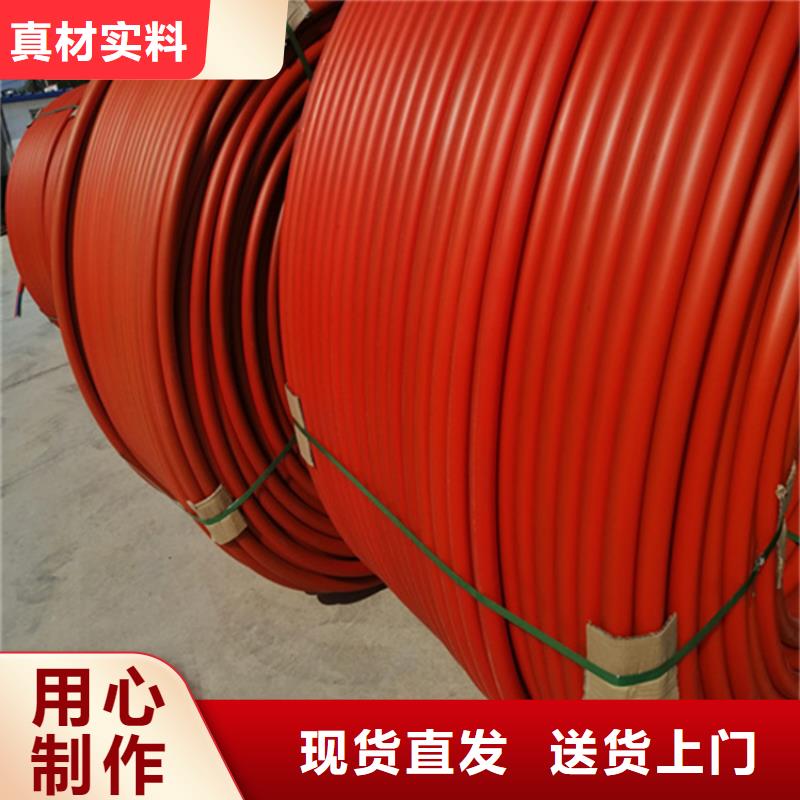 集束管和硅芯管区别品牌厂家本地制造商
