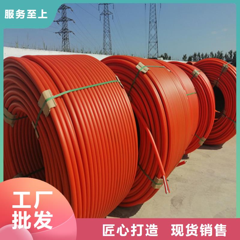 集束管怎么穿光纤解决方案同城生产厂家