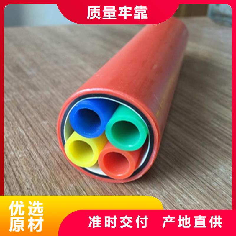 集束管执行标准常用指南欢迎来厂考察