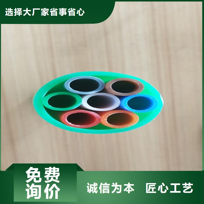 集束管是用来干什么的实体厂家本地服务商