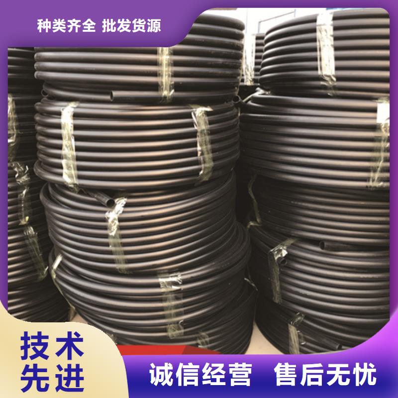 hdpe给水管道报价同城公司