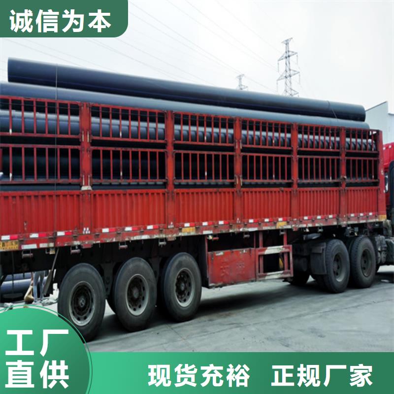 pe给水管厂家批发零售应用范围广泛
