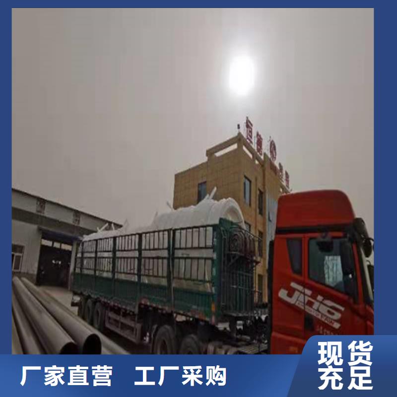 pe给水管的十大品牌厂家供应来图定制量大从优