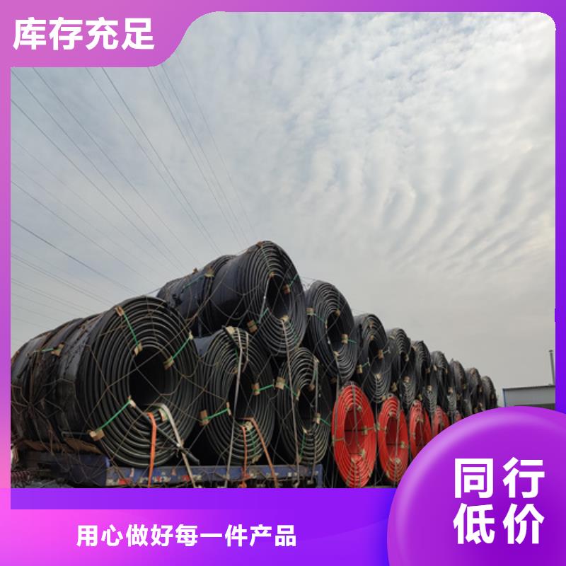 hdpe硅芯管生产厂家团队质量无忧