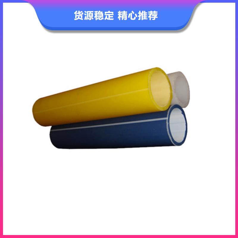 硅芯管价格价格同城生产厂家