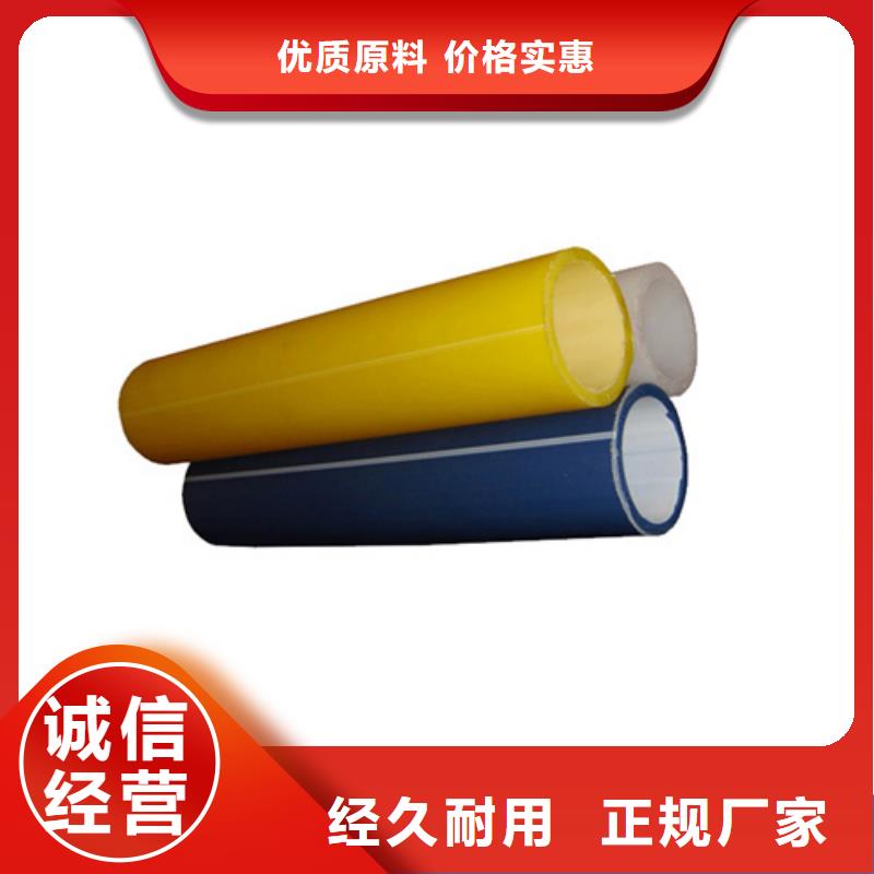 硅芯管图片品质保证细节决定成败