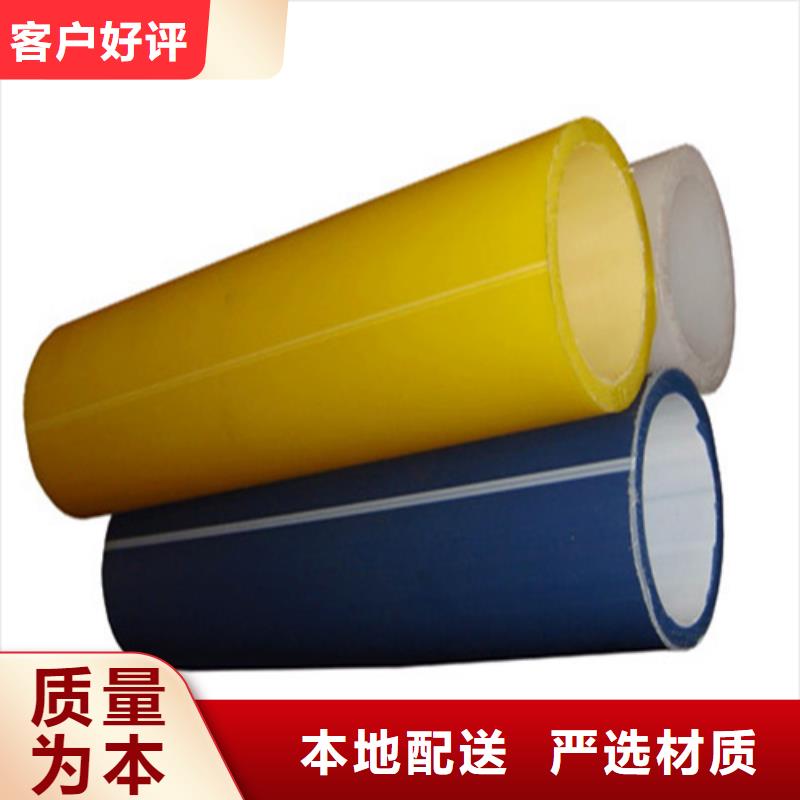 硅芯管生产厂家有哪些现货报价品质值得信赖