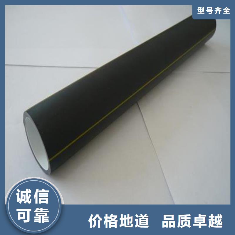 40硅芯管品牌厂家价格实惠