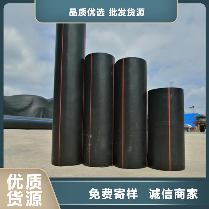 燃气管200价格为您介绍本地经销商