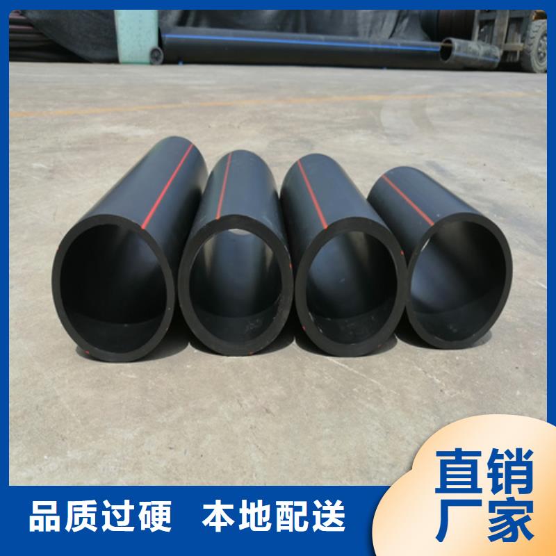 pe燃气管价格优惠当地公司