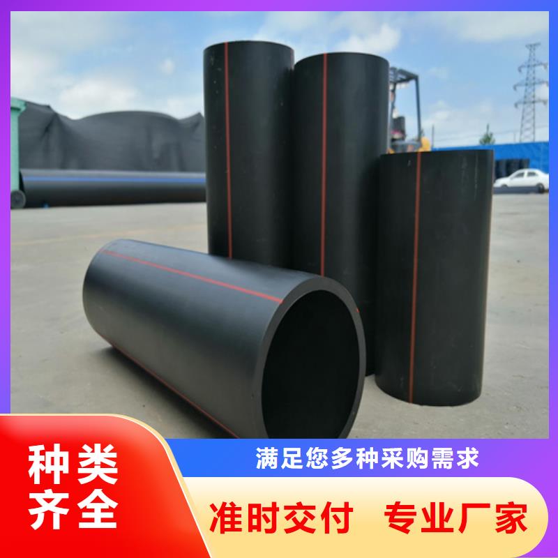 山东省燃气管理条例2025销售优势