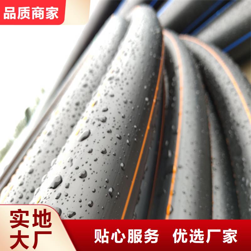 燃气管道改造批发源头厂家量大价优