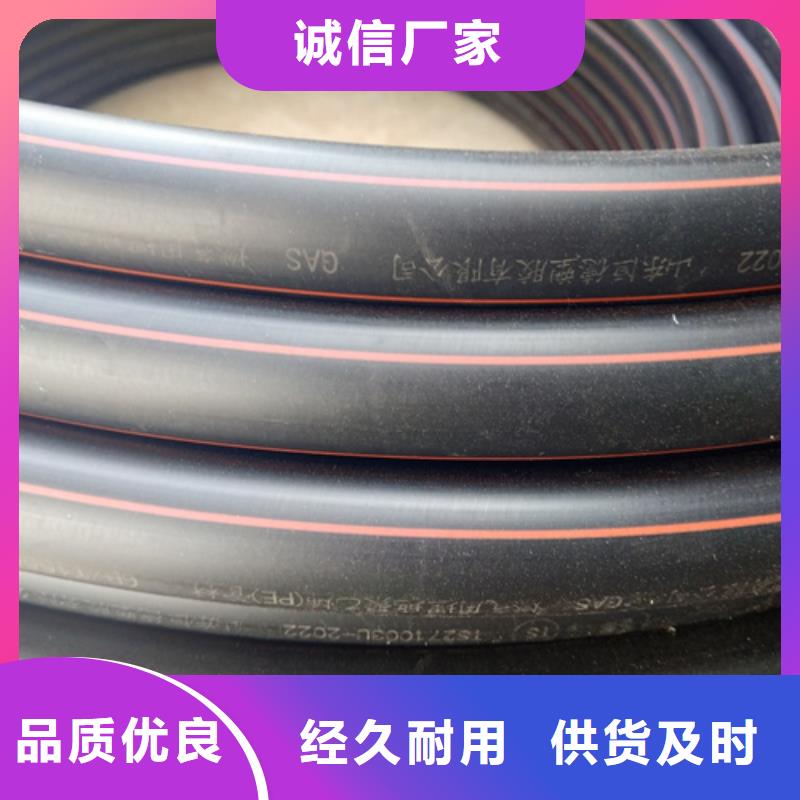 燃气管道安装规范欢迎订购同城服务商
