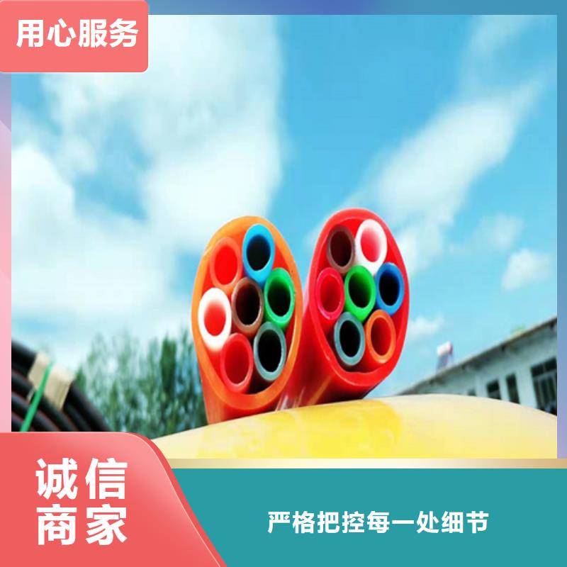 集束管和硅芯管区别全国走货本地生产商