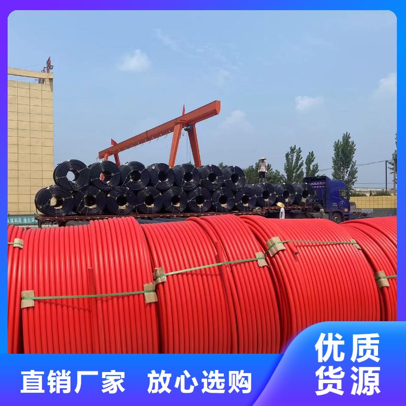 微管集束管现货齐全销售的是诚信
