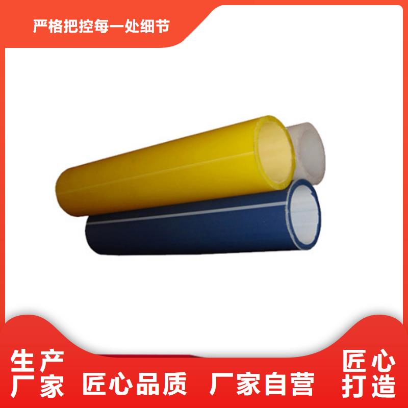 集束管接头发货快当地供应商