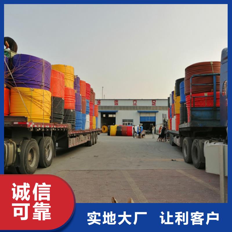 微管集束管品质保障实体厂家支持定制