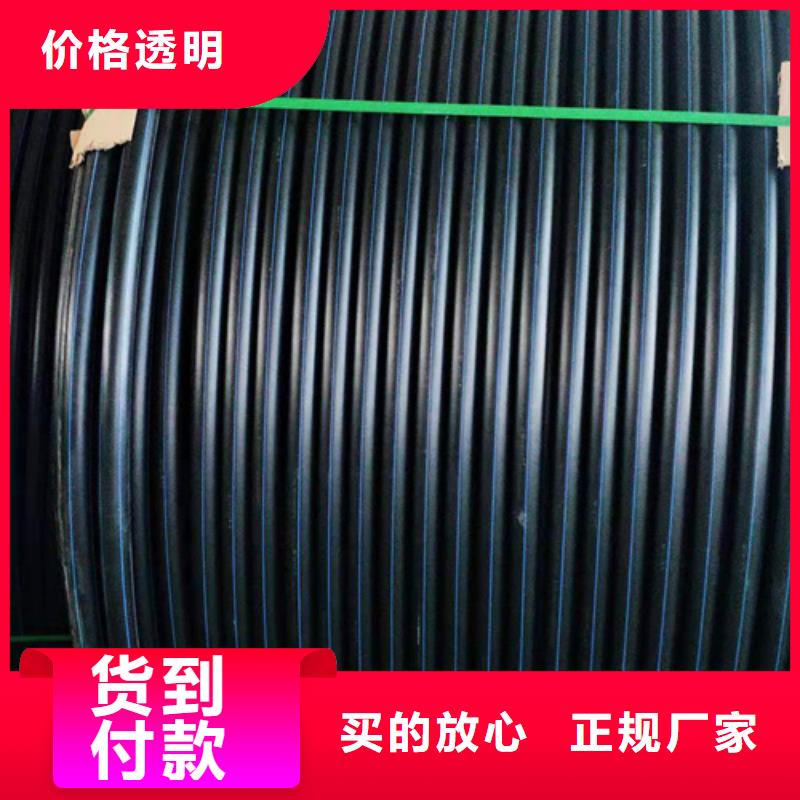 cod集束管厂家价格低当地供应商