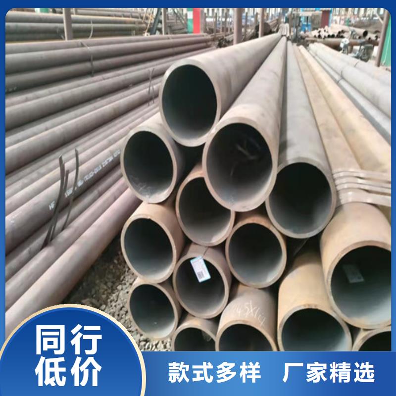 20G无缝钢管值得信赖定制定做