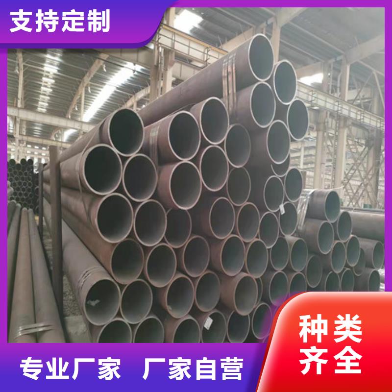 Q345B厚壁无缝钢管大型生产基地同城制造商