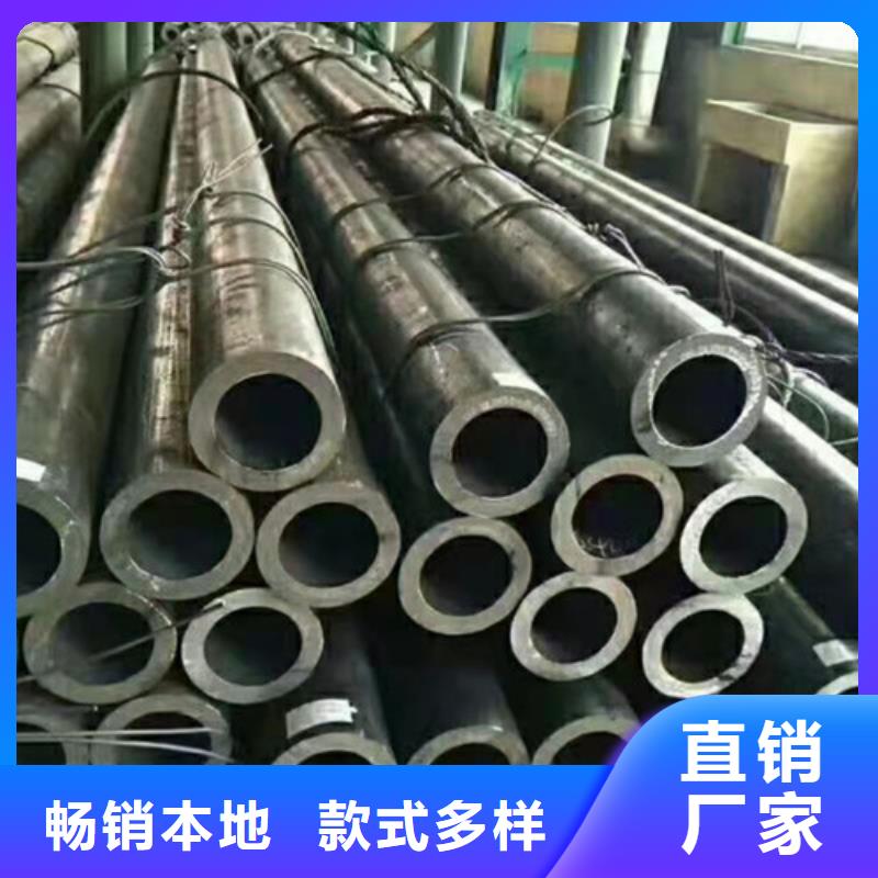 #20#大口径厚壁无缝钢管#出货快来图加工定制