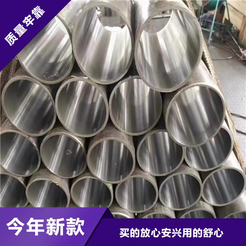 精密绗磨管成功案例严选材质
