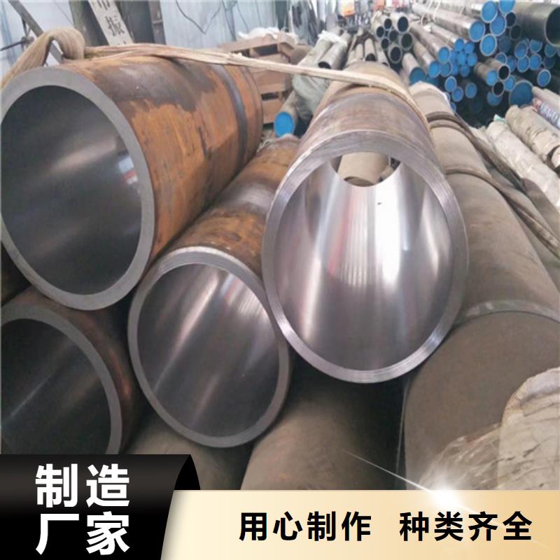 304不锈钢绗磨管品质有保证厂家直销省心省钱
