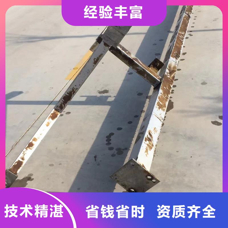 可定制的污水处理厂水下加固推进器实体厂家专业团队
