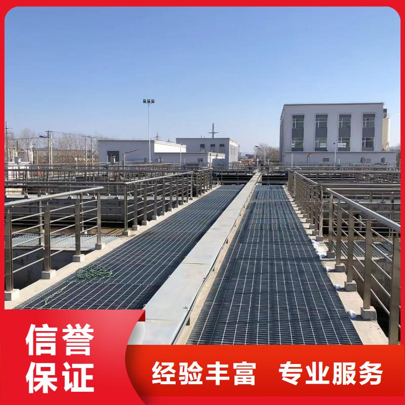 陵水县污水处理厂维修工作厂家，货源足同城货源
