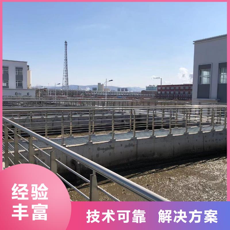 污水厂水下更换曝气管存货充足欢迎合作
