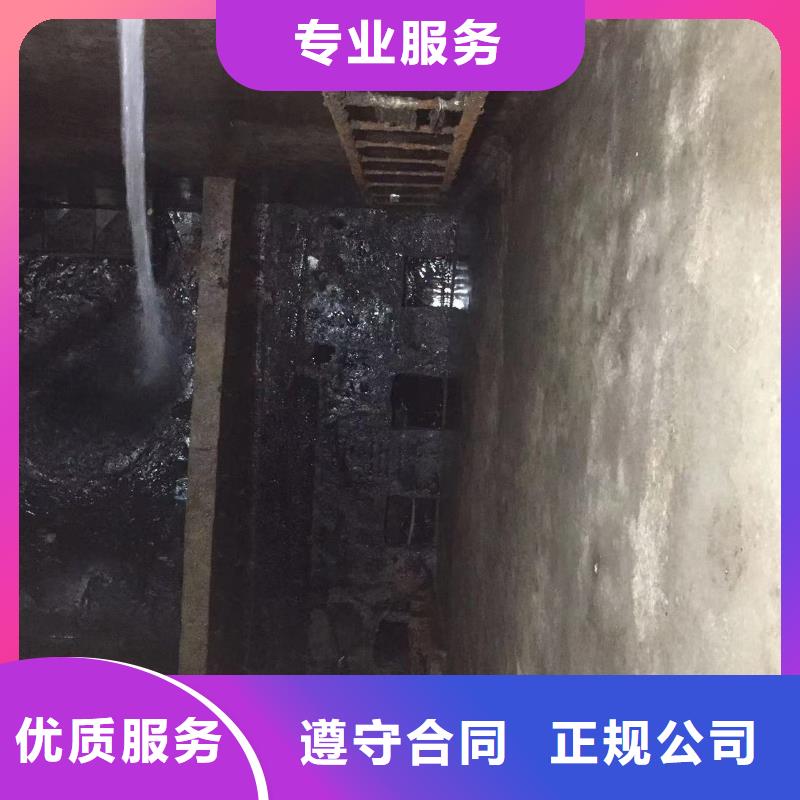 污水处理厂用什么药剂厂家信誉好当地经销商