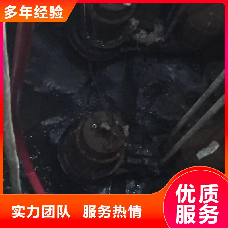 有现货的水下安装推进器实体厂家解决方案