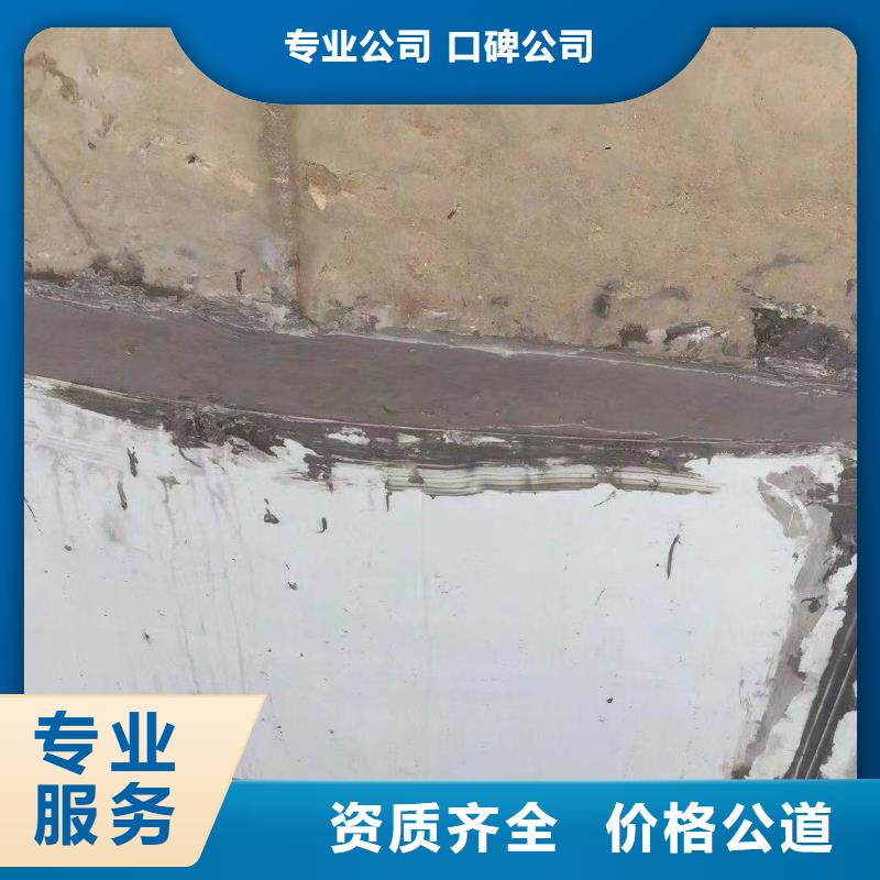 曝气管带水更换供应商本地生产商