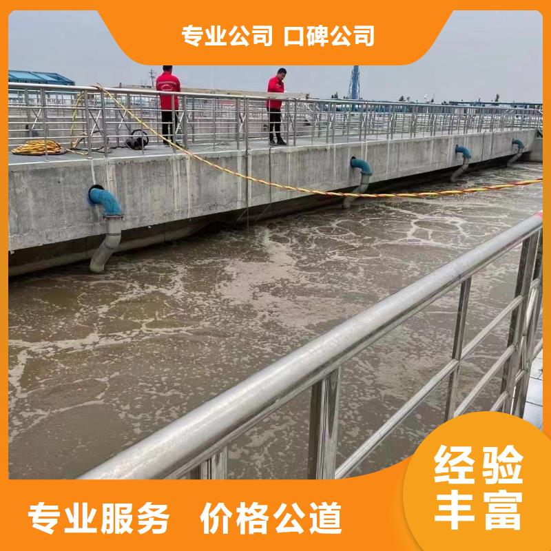 生产城镇污水处理厂污染物排放标准_诚信厂家公司