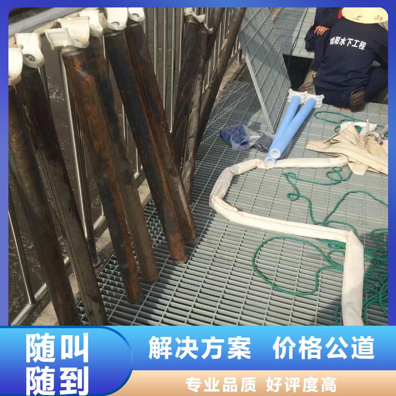 污水厂水下安装推进器公司-加工厂本地生产厂家