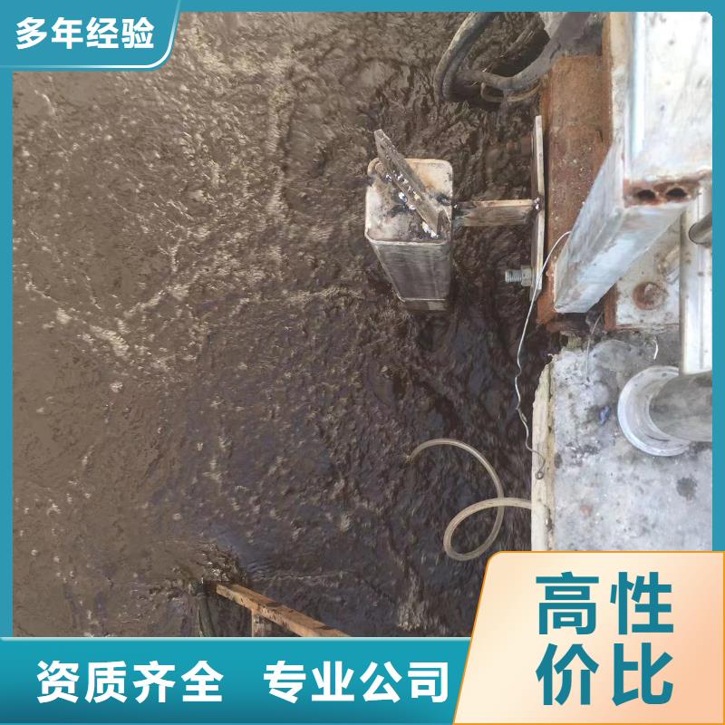泵房水下探摸物流送货上门精英团队