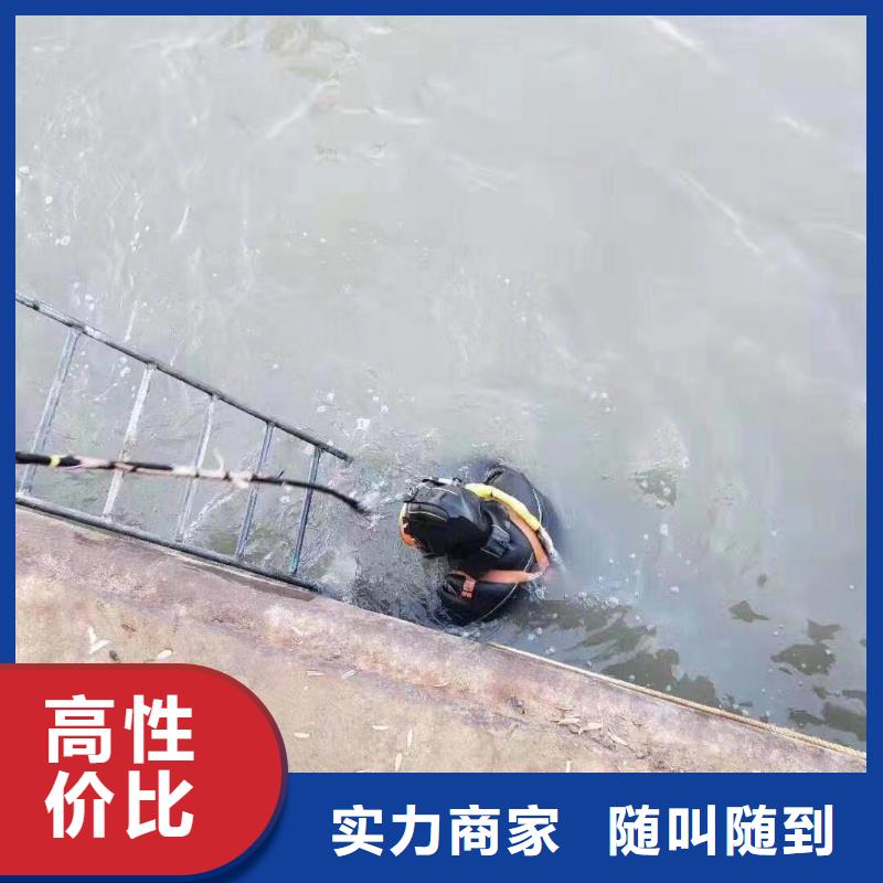 水下安装污水处理设备品质可靠承接
